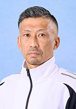 高 沖  健 太