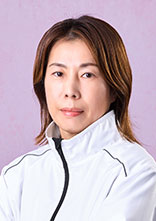 田 口  節 子