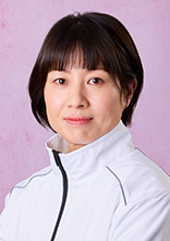 赤 澤  文 香