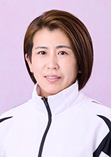 落合　直子