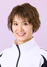 中澤　宏奈