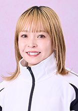 西澤　日花里
